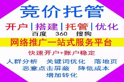 视频类APP信息流广告的投放技巧及成功案例