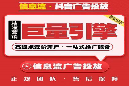 百度推广案例：精准营销实现业绩翻倍