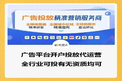 热门充值高返点平台案例分析